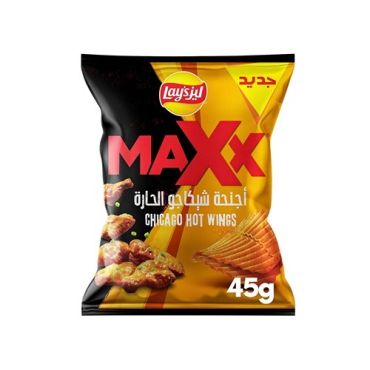 Lays Max Chips, 45Gm, Chicago Hot Wings, 20 Pieces Per Carton
